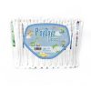 NappiesRUs PlayDayz Blue Adult Nappies (Plastic-Backed) - Image 2